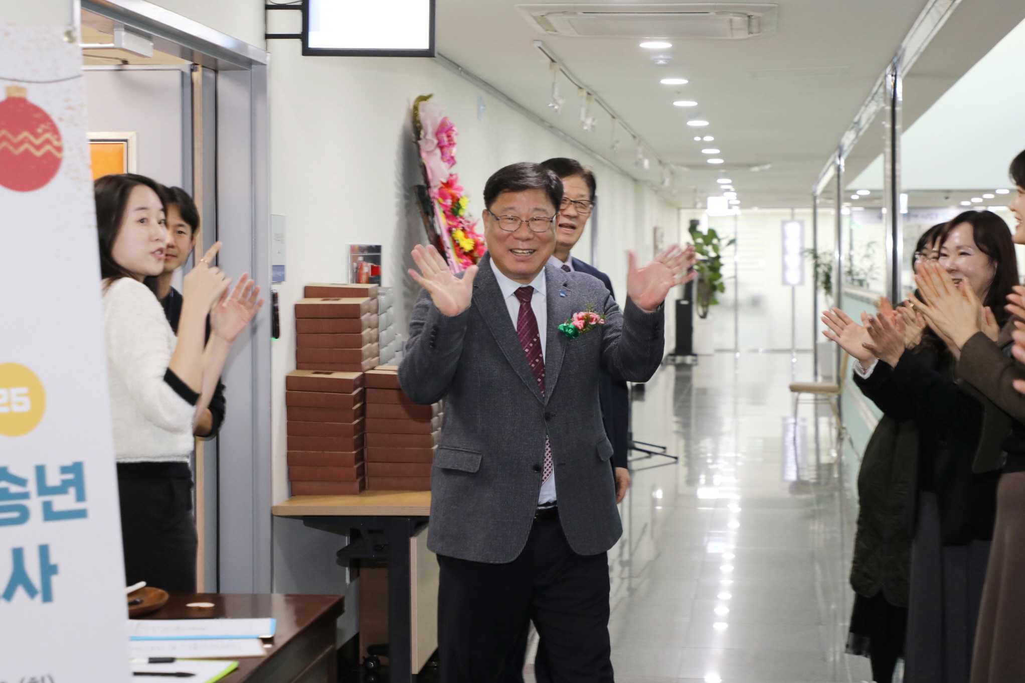 제24대 이상균 팔달구청장 퇴임식